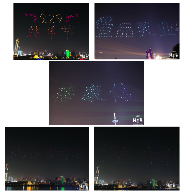 图片97.png