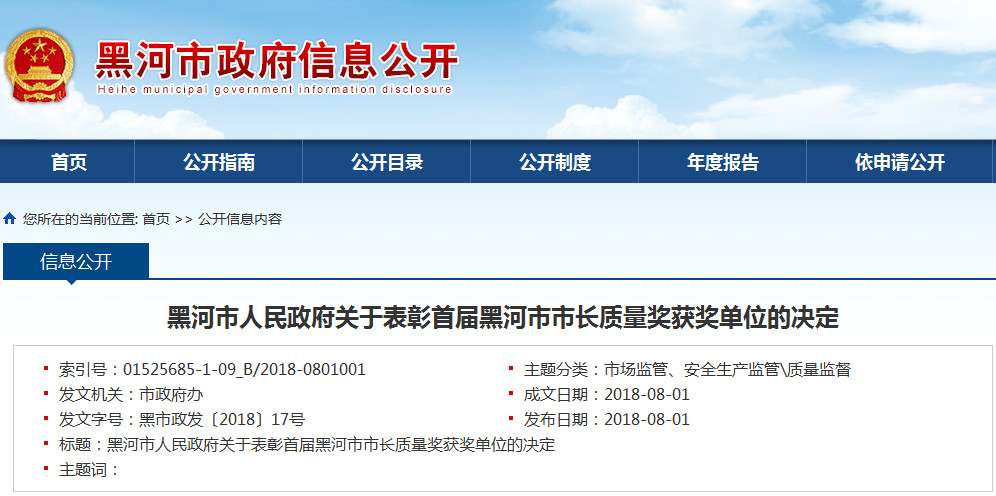 图片73.png