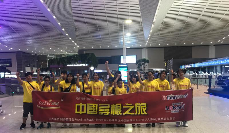 图片68.png