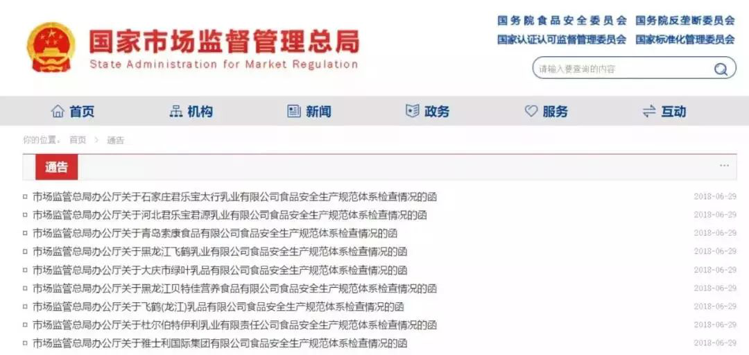 图片63.png