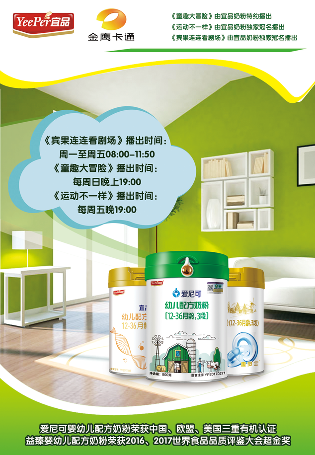 图片47.png