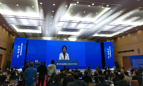 图片108.png