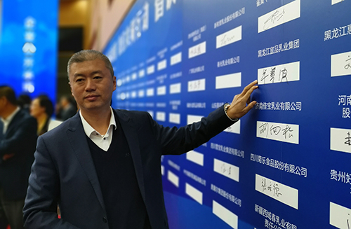 图片113.png