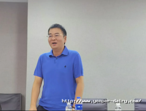 夯基础 树品牌 谋发展丨宜品乳业集团二季度销售会议在贵阳召开628.png