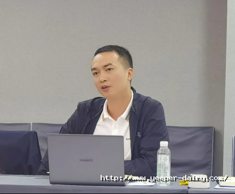 夯基础 树品牌 谋发展丨宜品乳业集团二季度销售会议在贵阳召开879.png