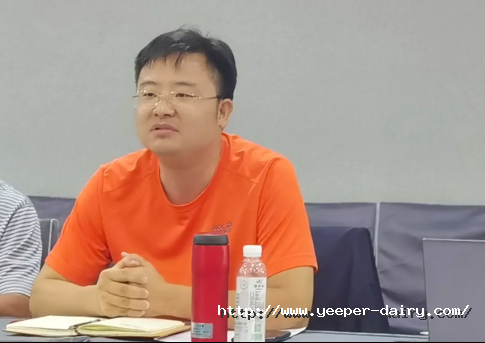 夯基础 树品牌 谋发展丨宜品乳业集团二季度销售会议在贵阳召开1068.png