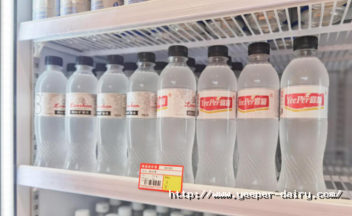 全新跨界合作 崂山矿泉水联合宜品乳业打造联名产品321.png