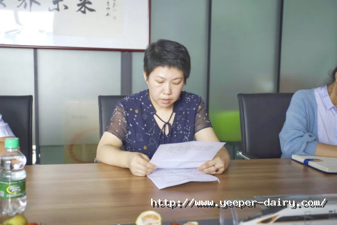以初心聚大爱丨青岛市宜品护敏公益慈善基金会成立大会隆重召开412.png