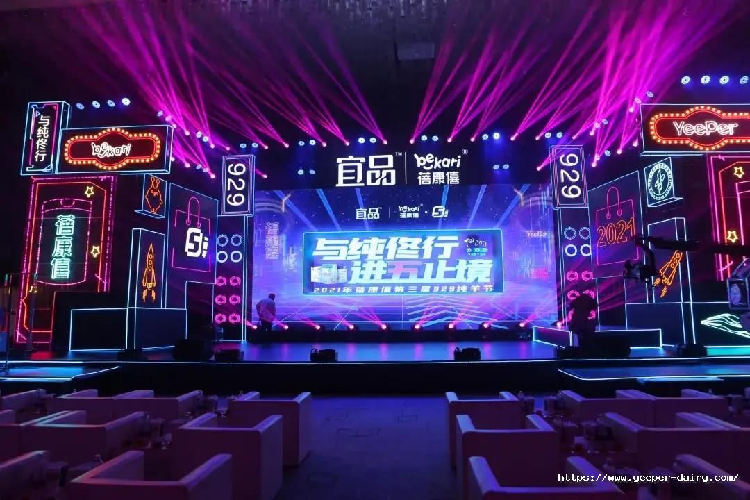 微信图片_20211009090637.jpg