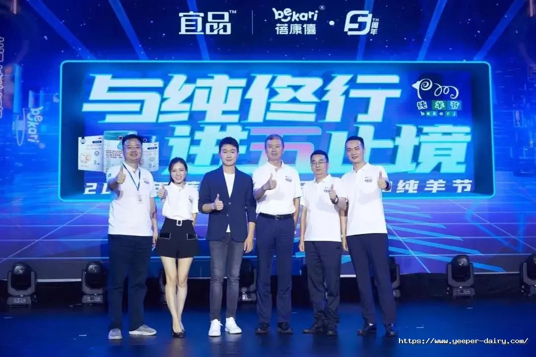 微信图片_20211009090915.jpg