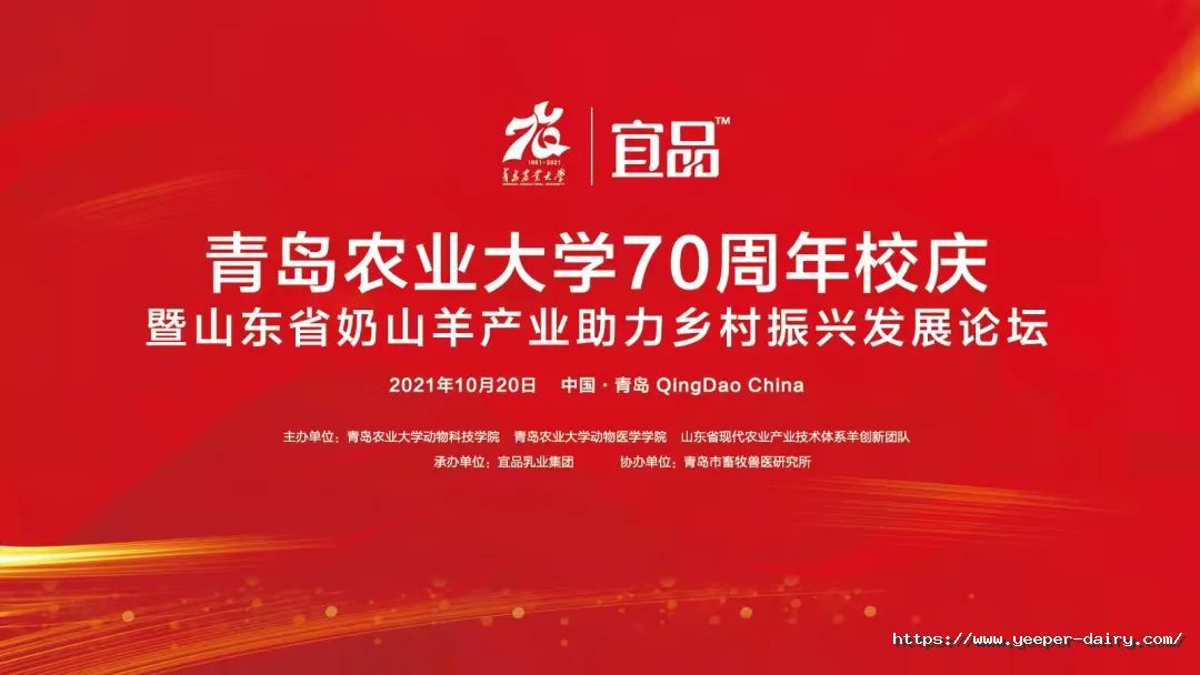 微信图片_20211021080426.jpg