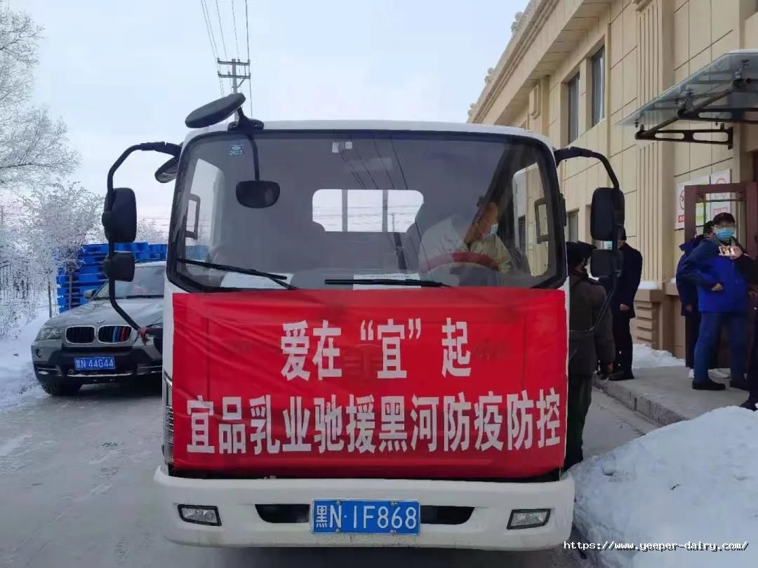 微信图片_20211116081206.jpg