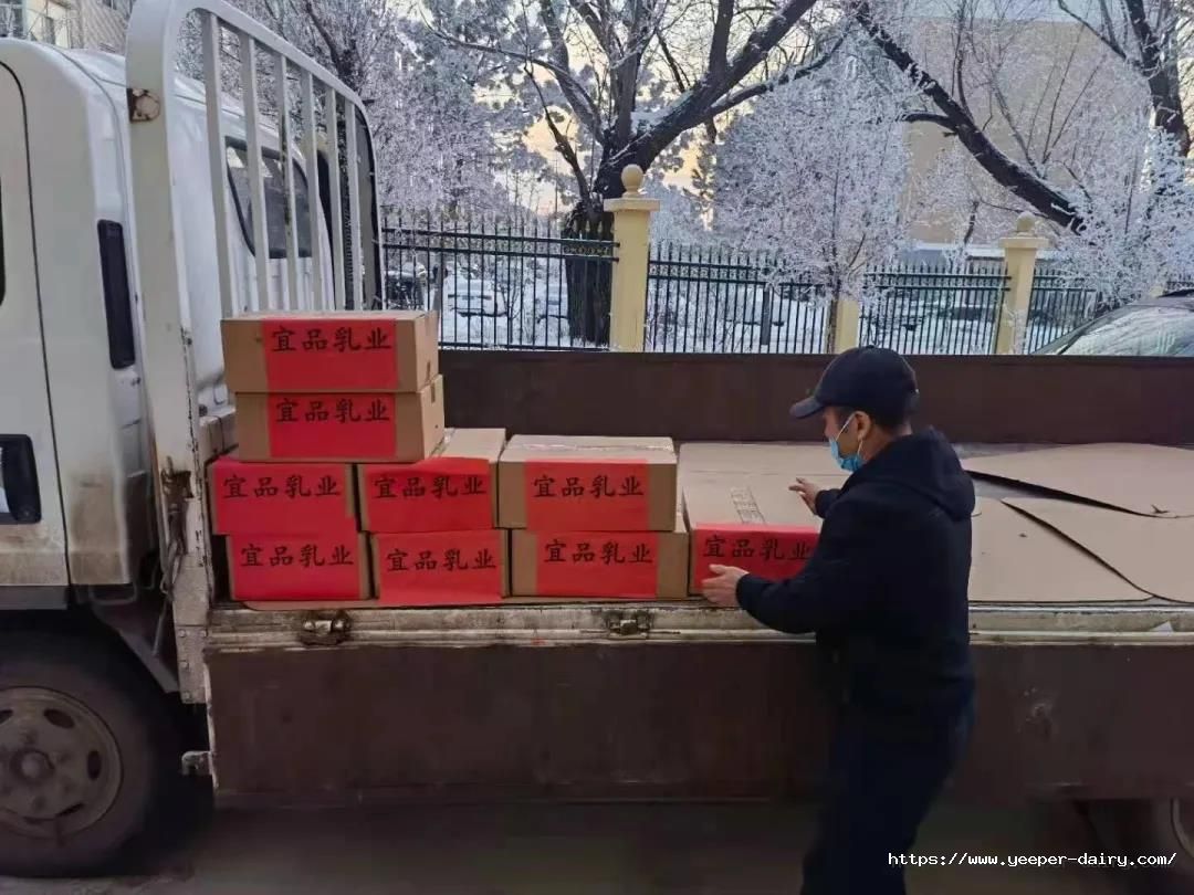 微信图片_20211116081210.jpg