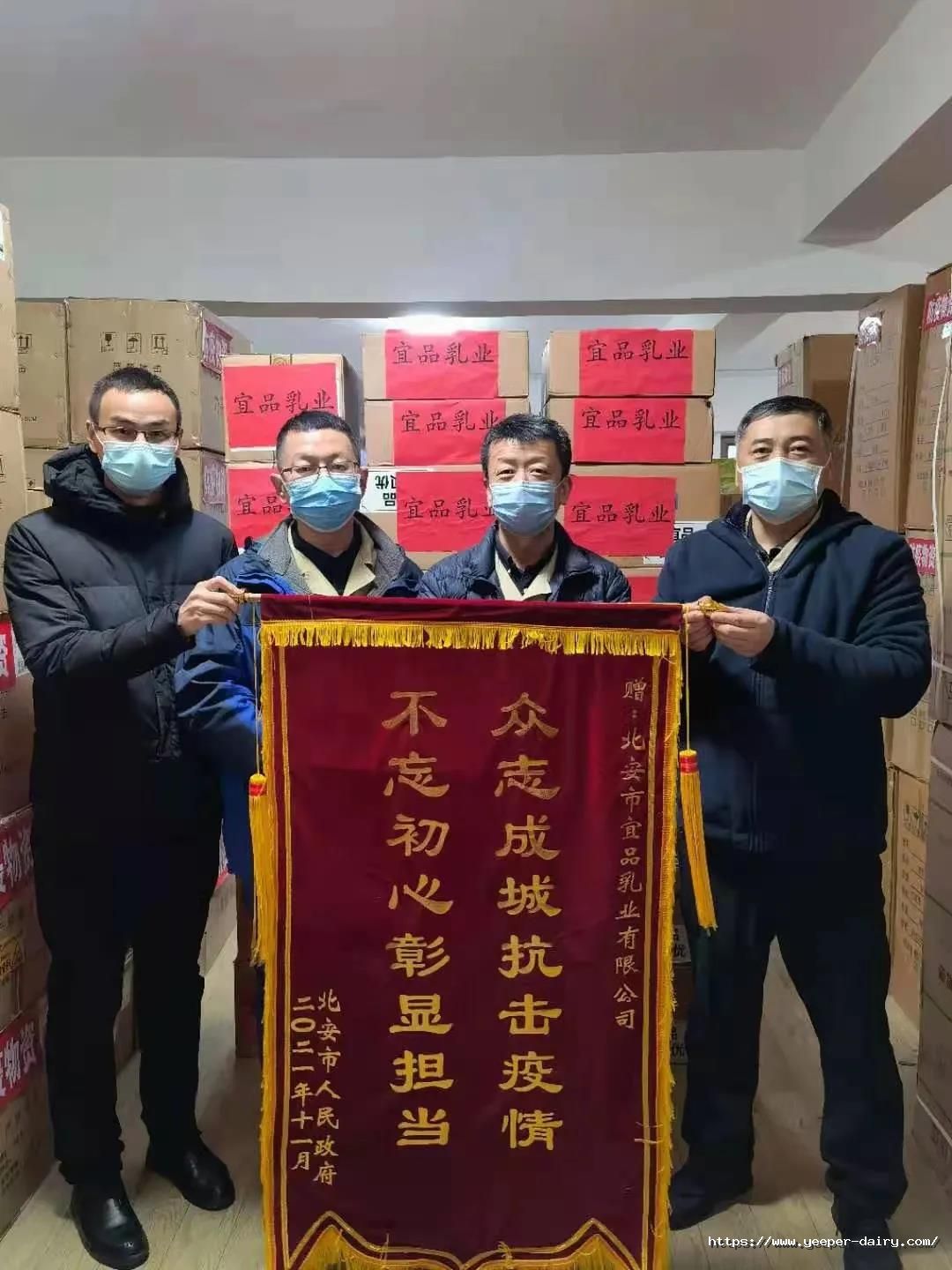 微信图片_20211116081216.jpg