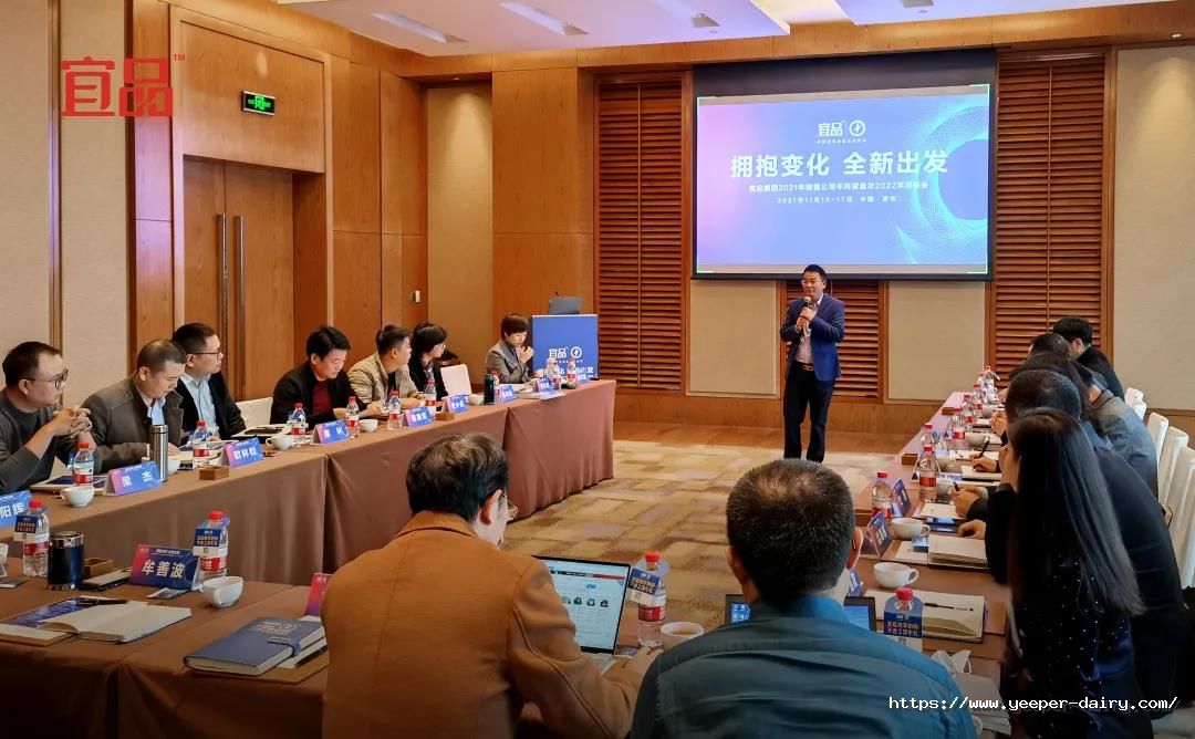 微信图片_20211118081317.jpg