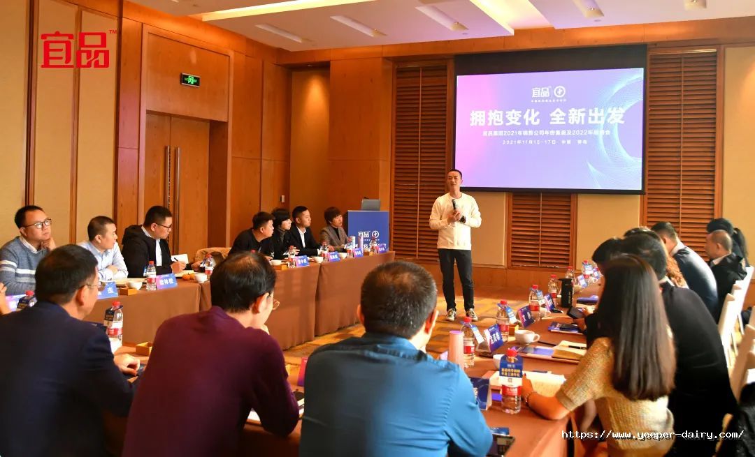 微信图片_20211118081323.jpg