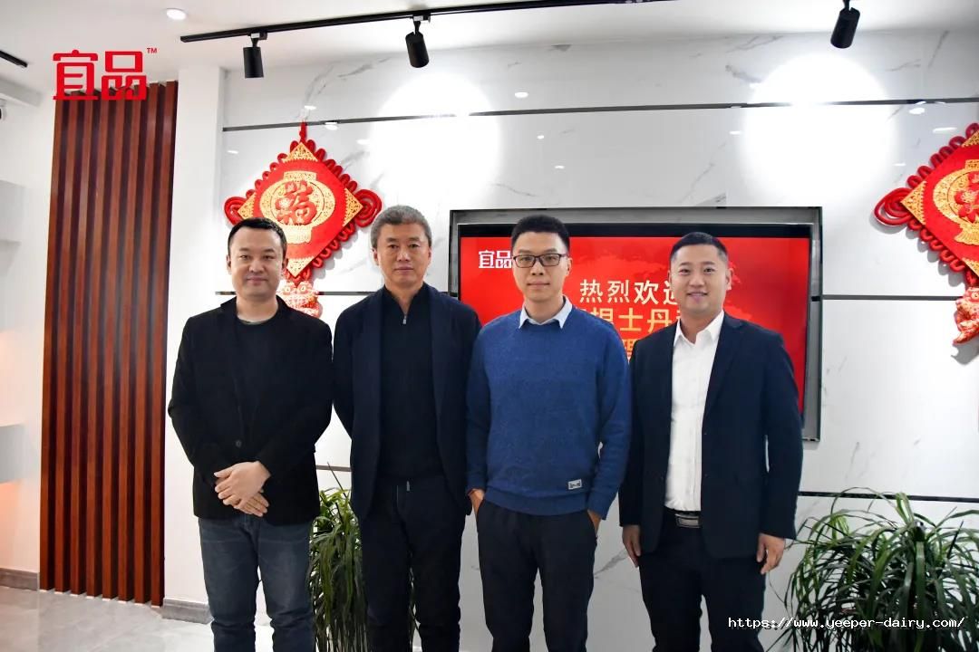 微信图片_20211124183111.jpg