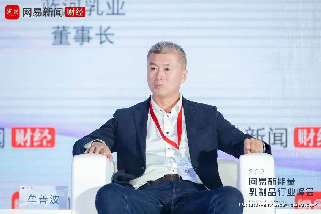 微信图片_20211216081856.jpg