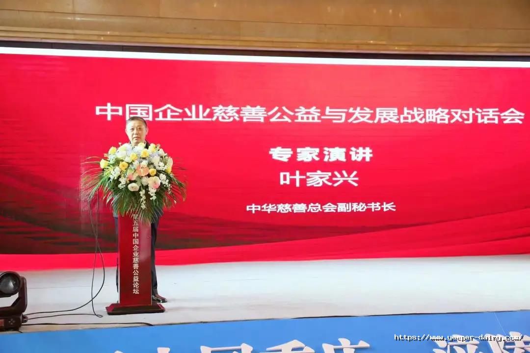 微信图片_20211221125710.jpg