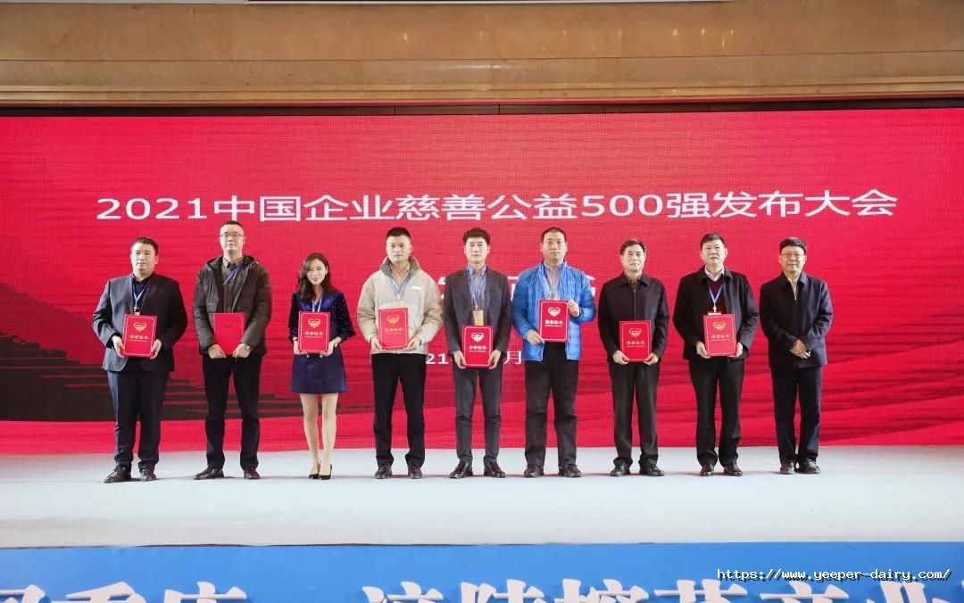 微信图片_20211221125715.jpg