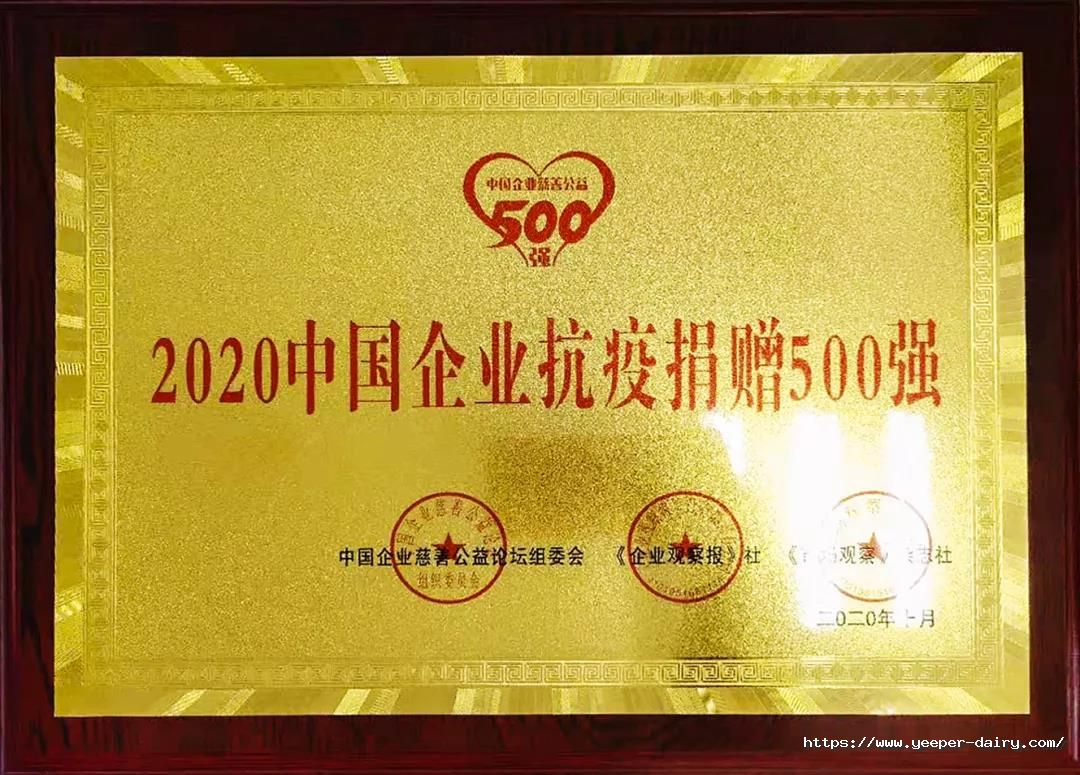 微信图片_20211221125718.jpg