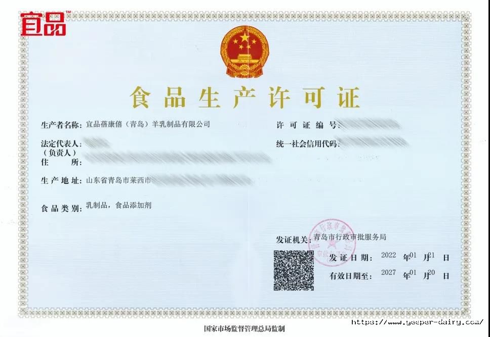 微信图片_20220125150158.jpg