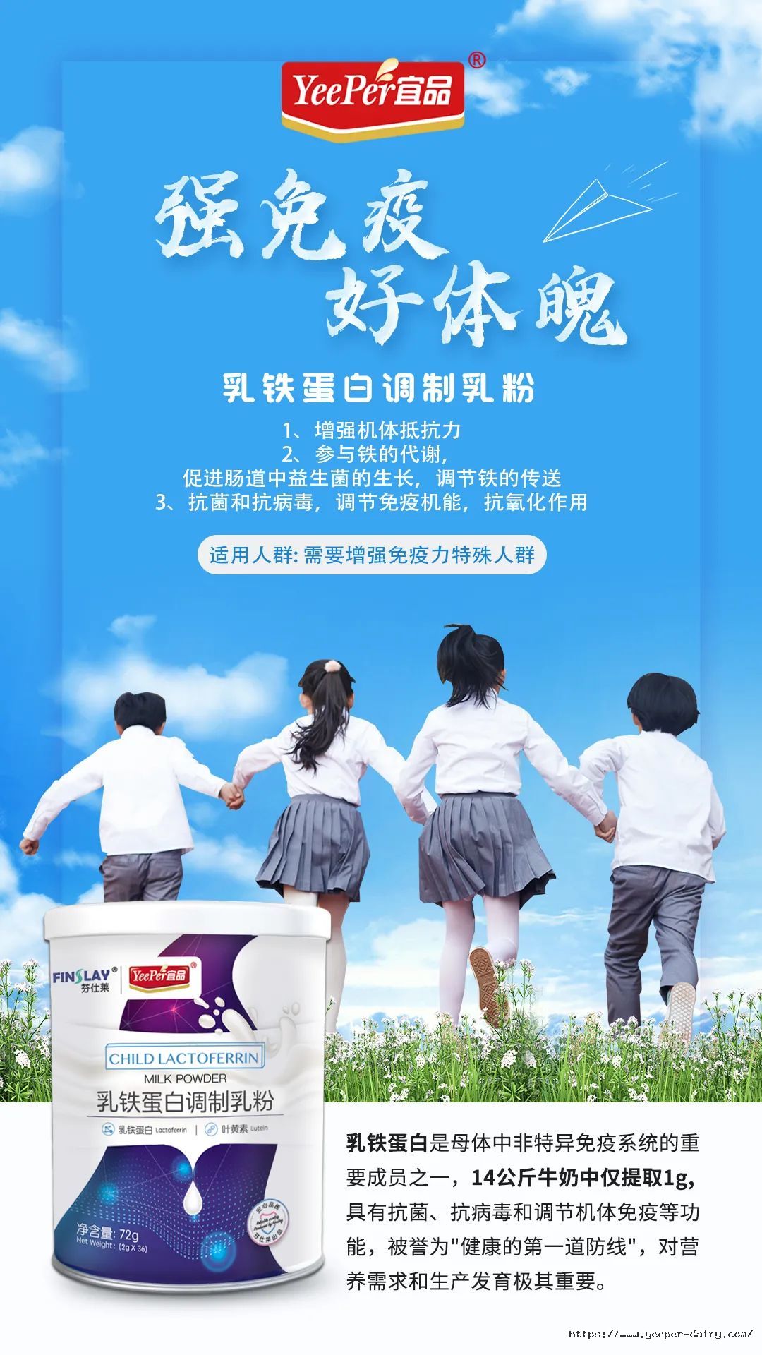 微信图片_20220315080010.jpg