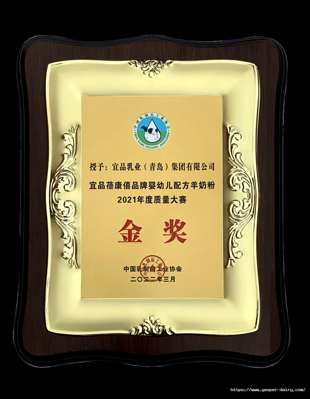 微信图片_20220401102840.png