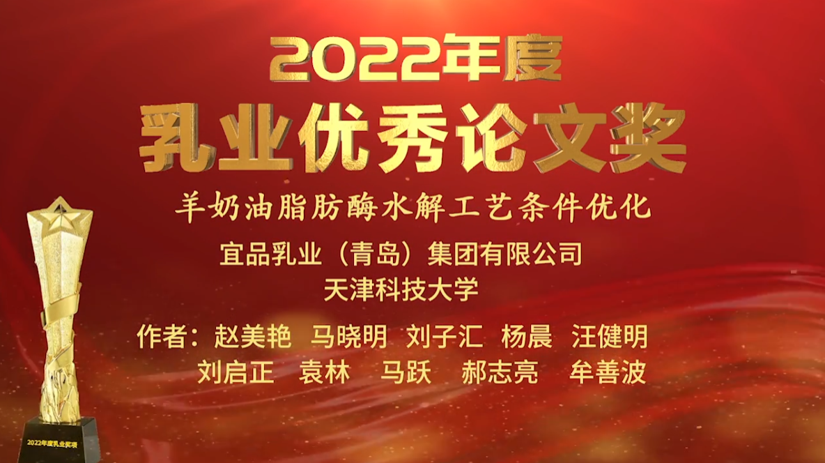 微信图片_202211291638172.png