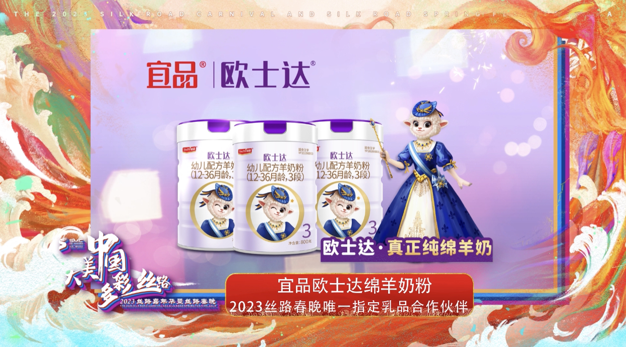1680231721173848bcoA.png