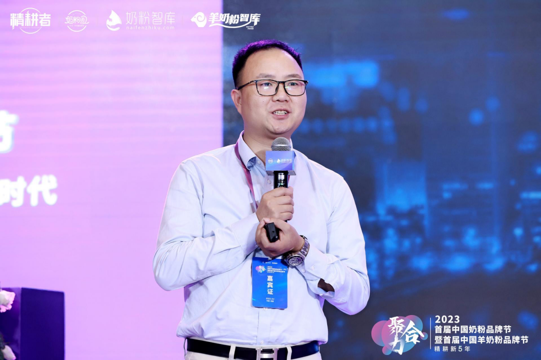微信图片_20230419132617.png