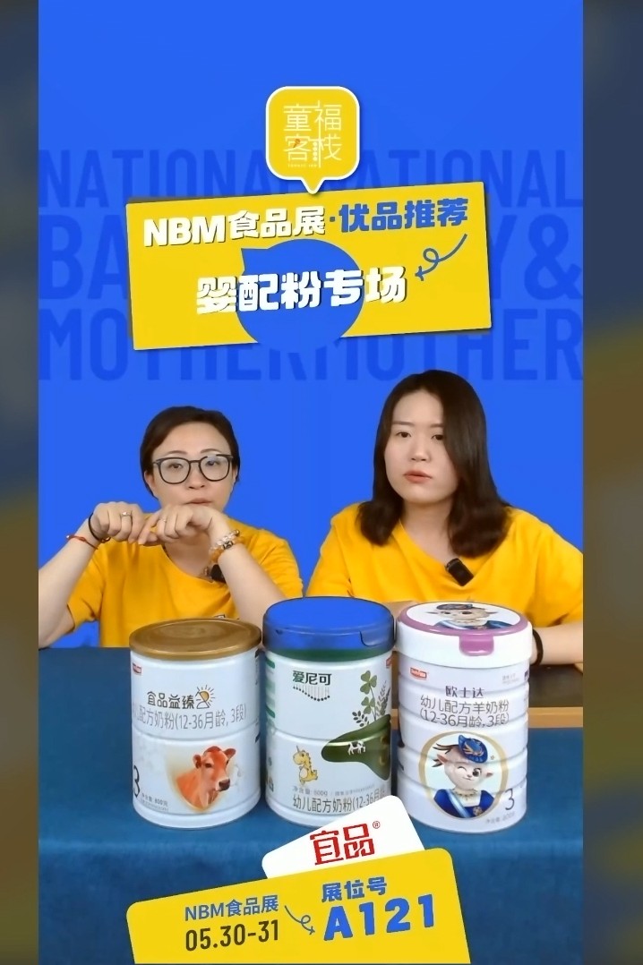 屏幕截图.jpg