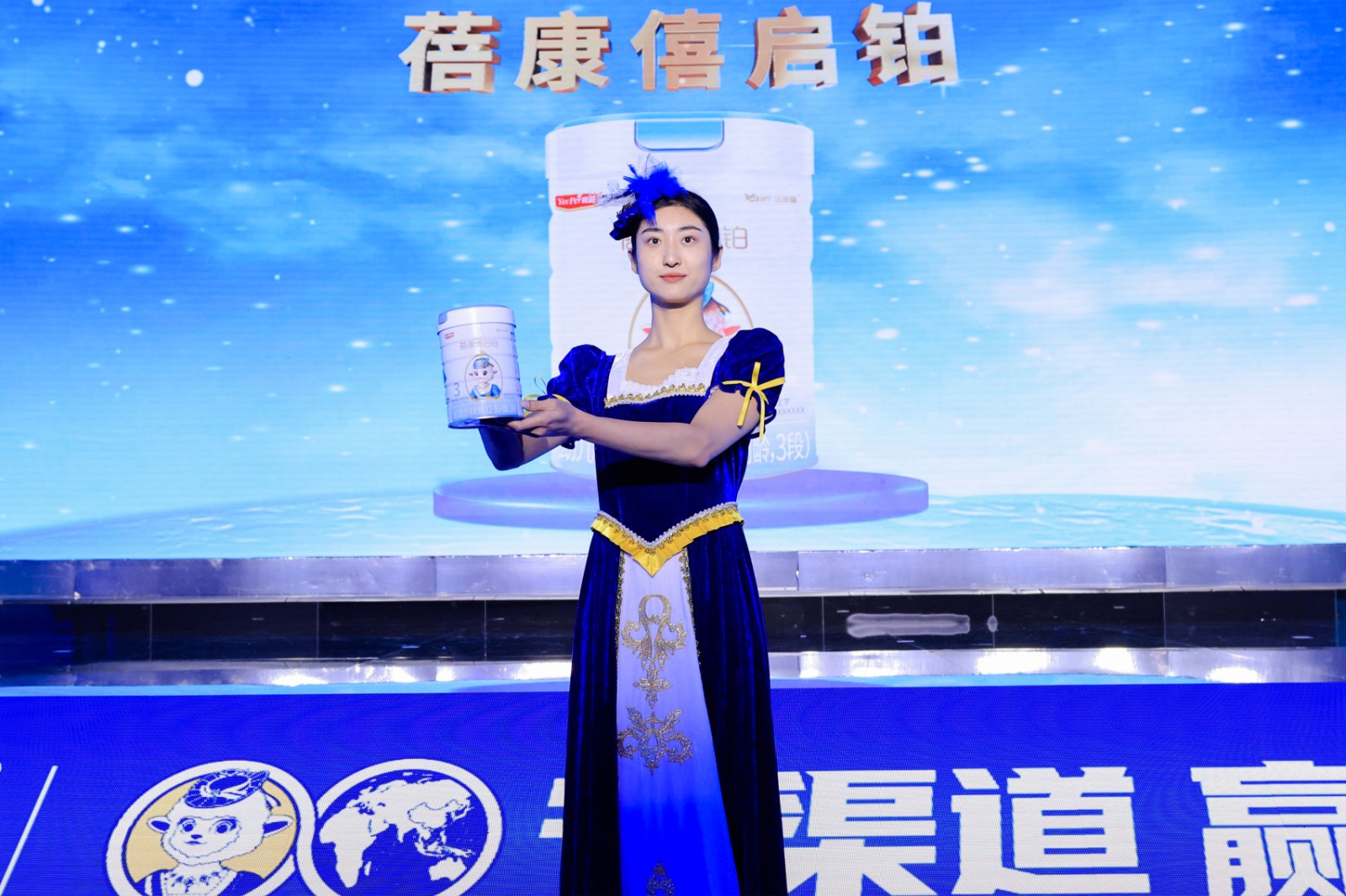 蓓康僖启铂.jpg