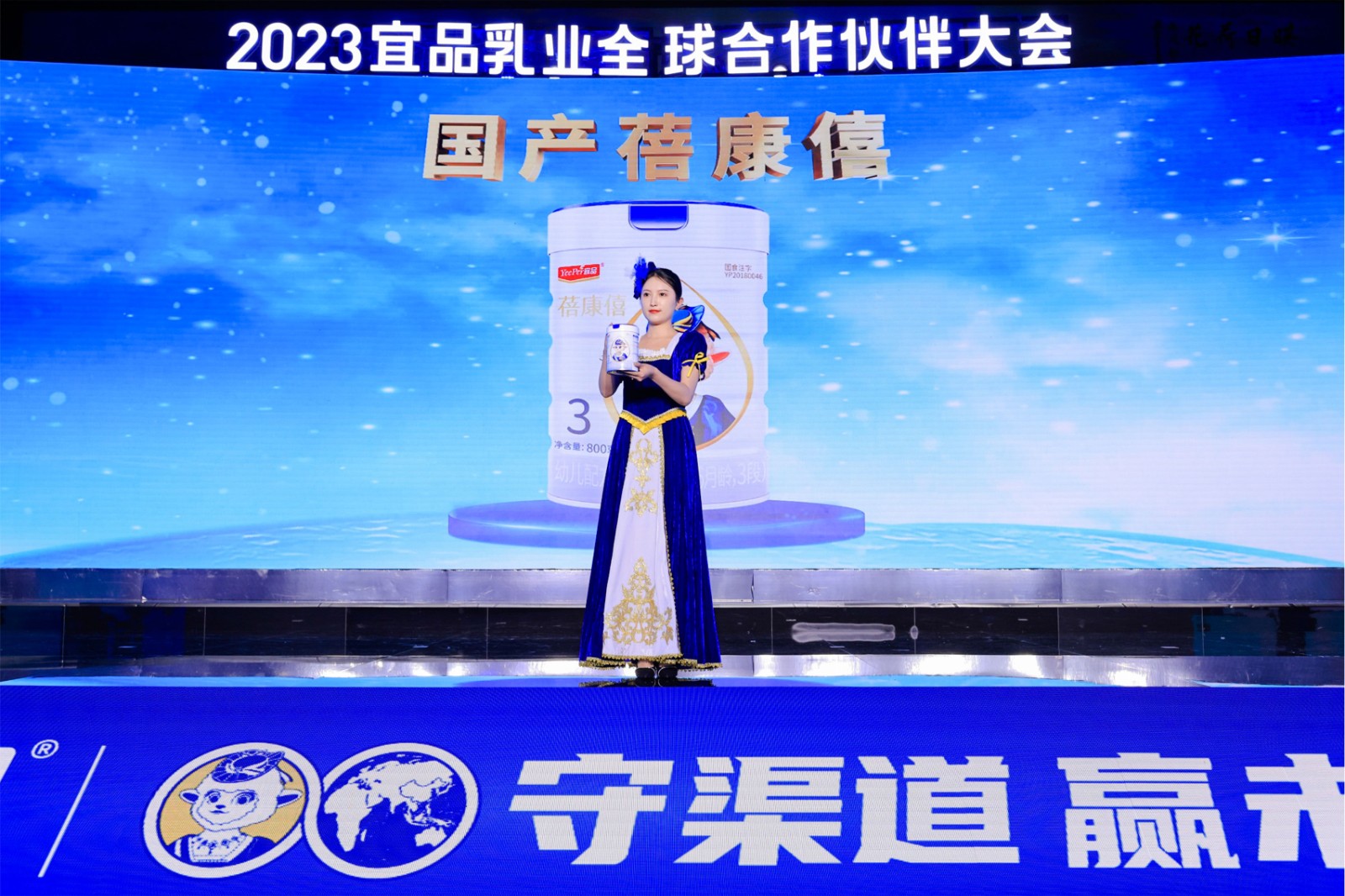 国产蓓康僖.jpg