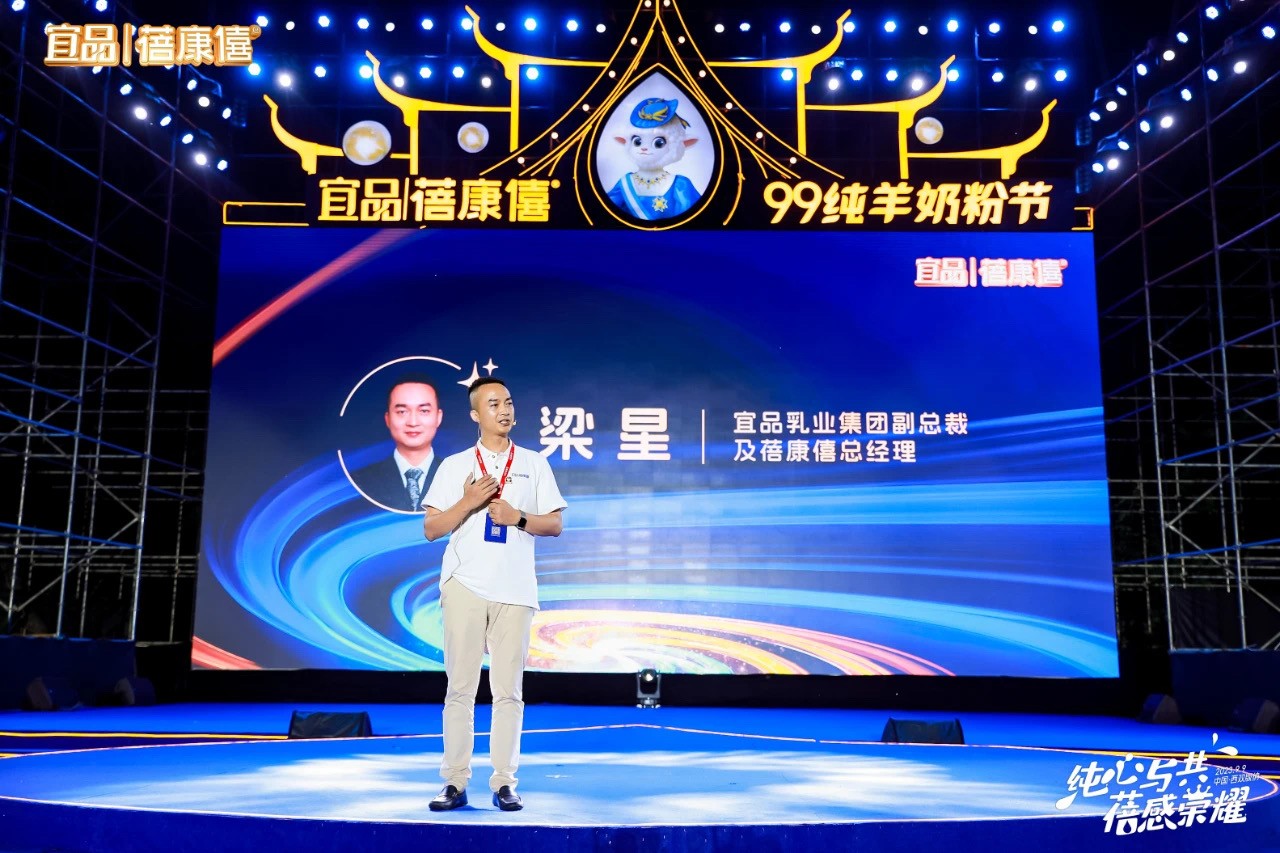 微信图片_202309110806221.jpg