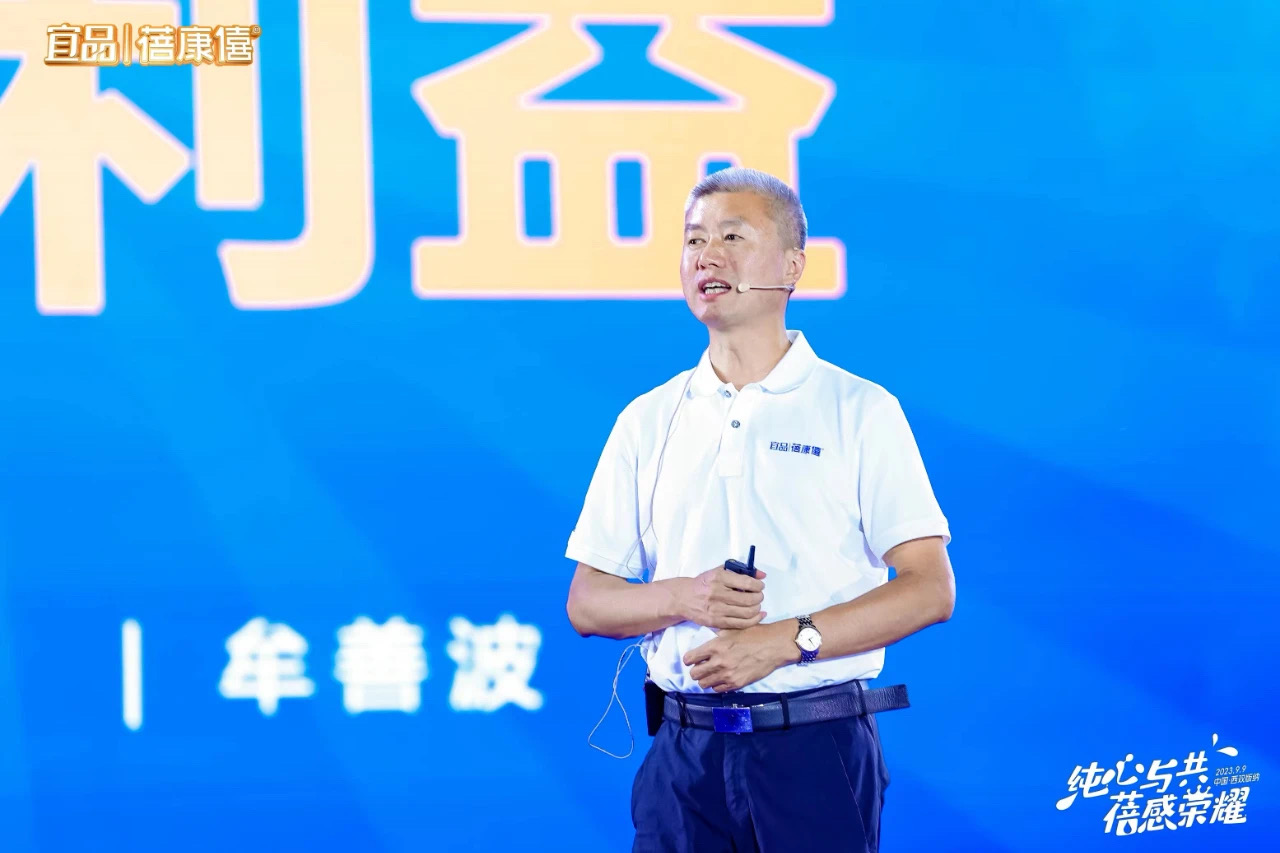 微信图片_202309110806222.jpg