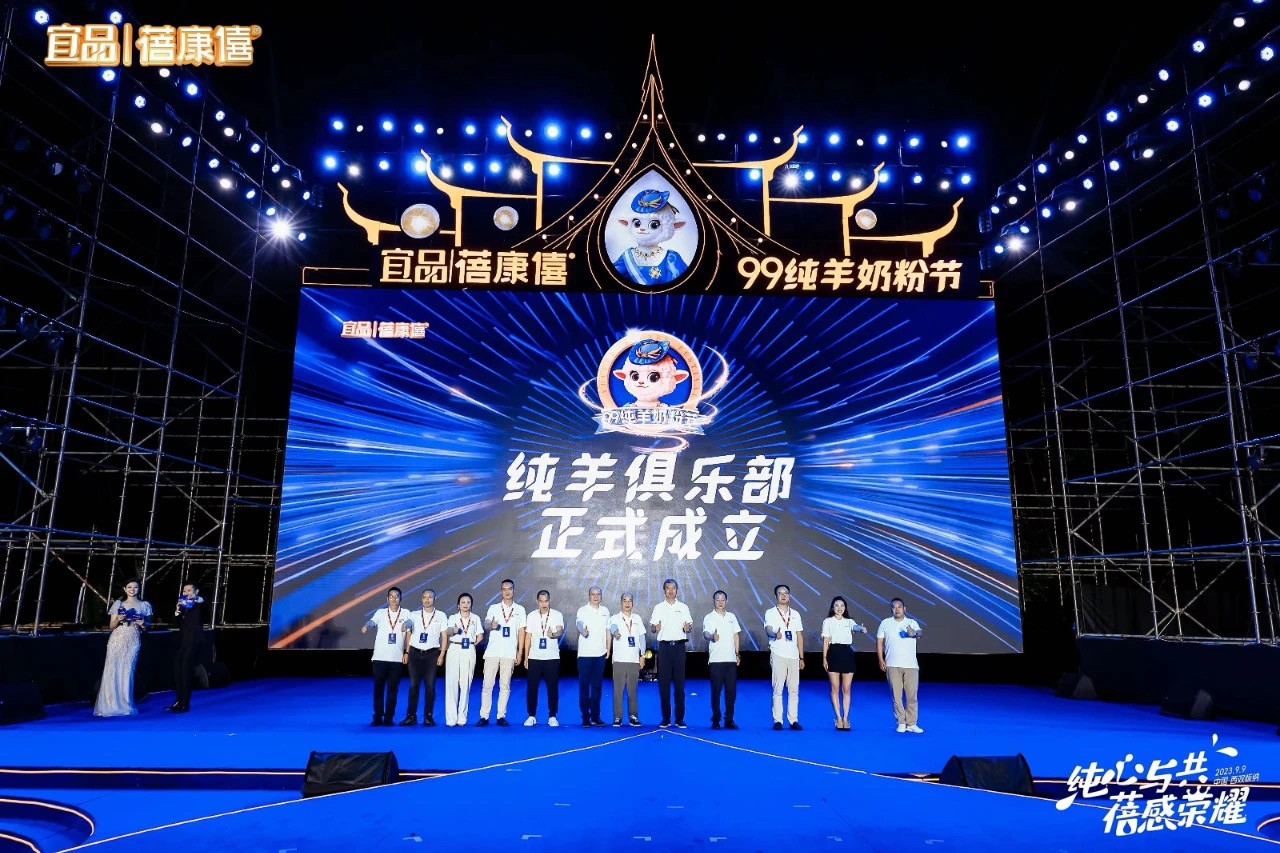 微信图片_20230911080620.jpg