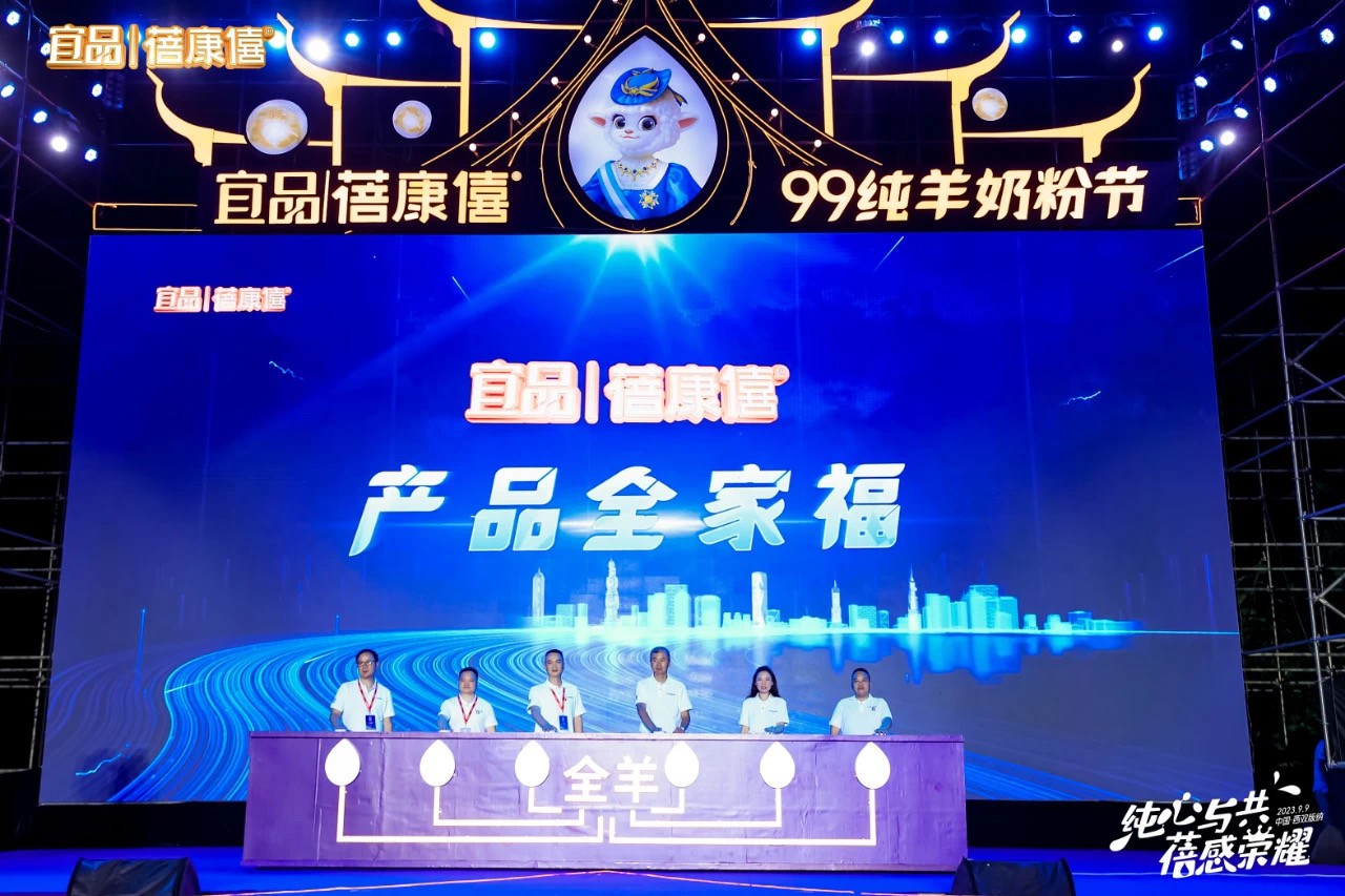 微信图片_202309110806192.jpg