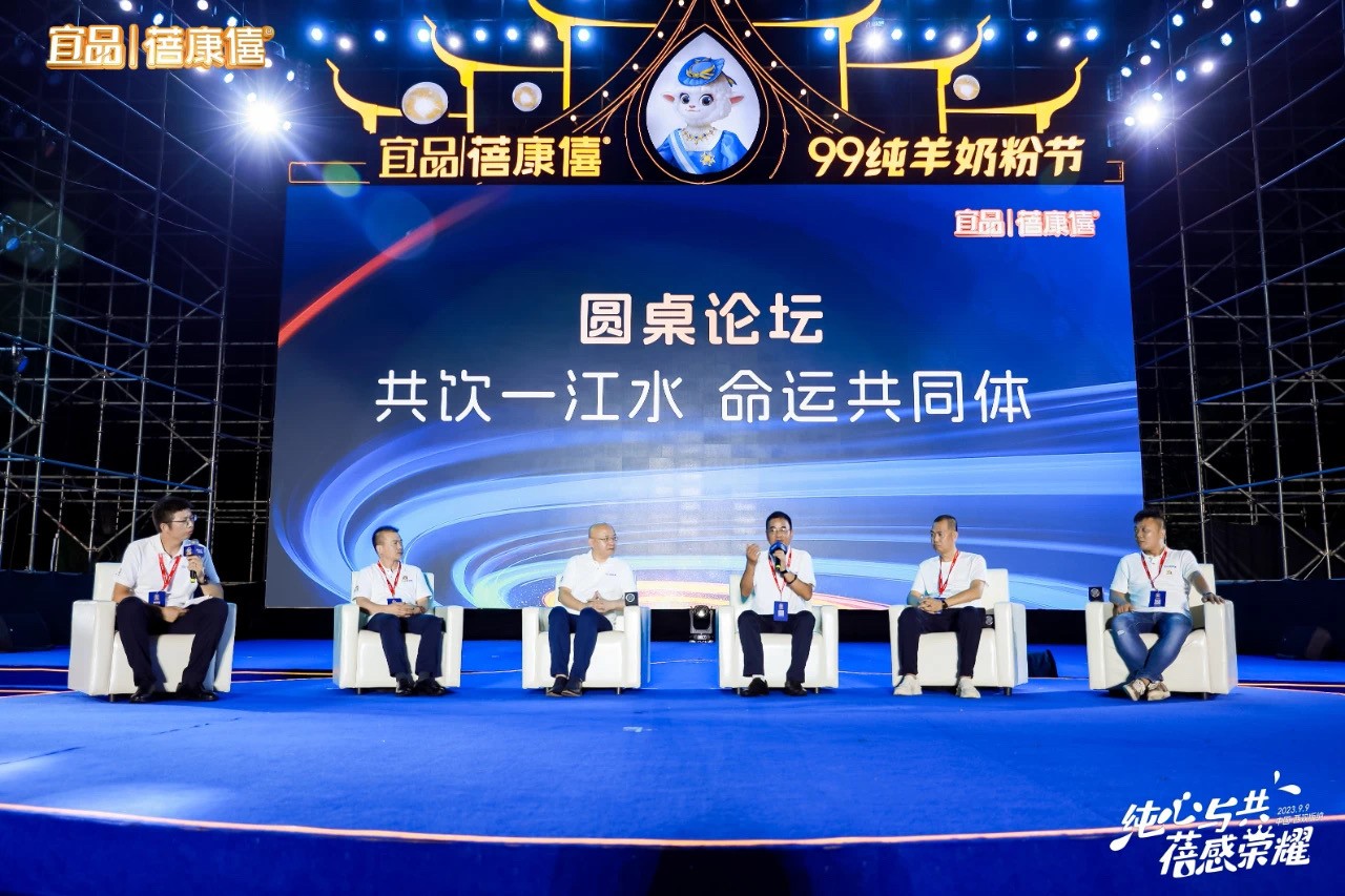 微信图片_202309110806193.jpg