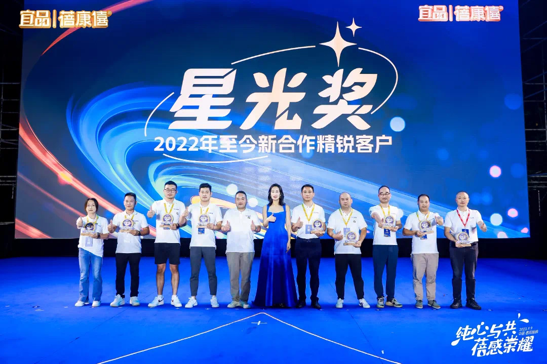 微信图片_202309110806201.jpg