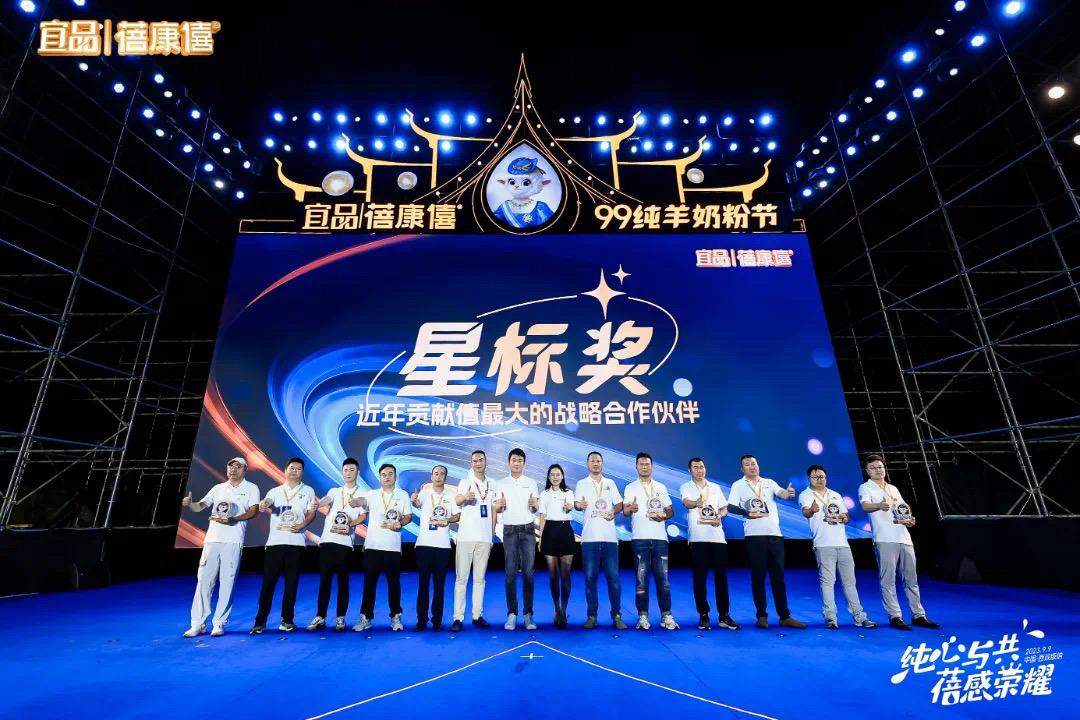 微信图片_202309110806202.jpg