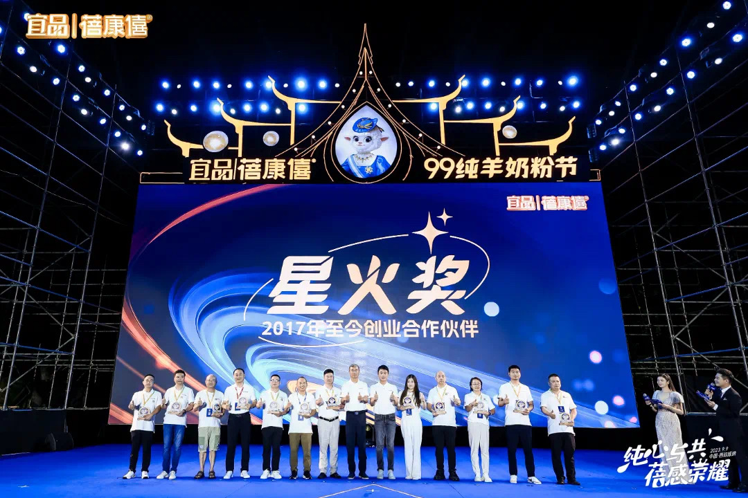 微信图片_20230911080619.jpg