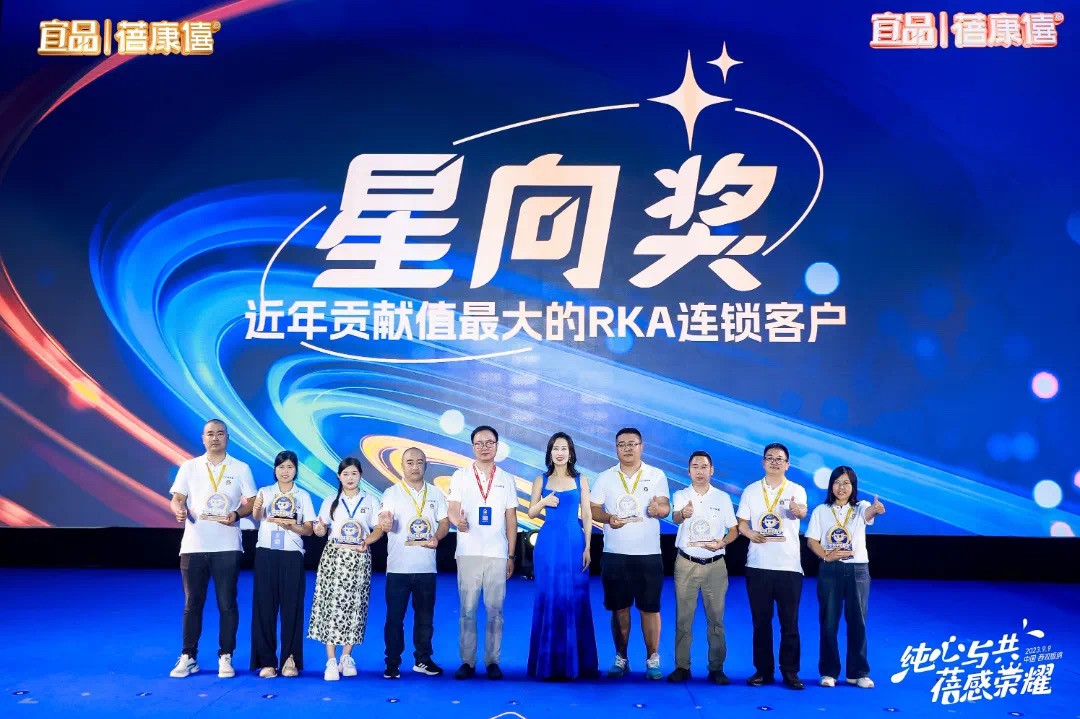 微信图片_202309110806191.jpg