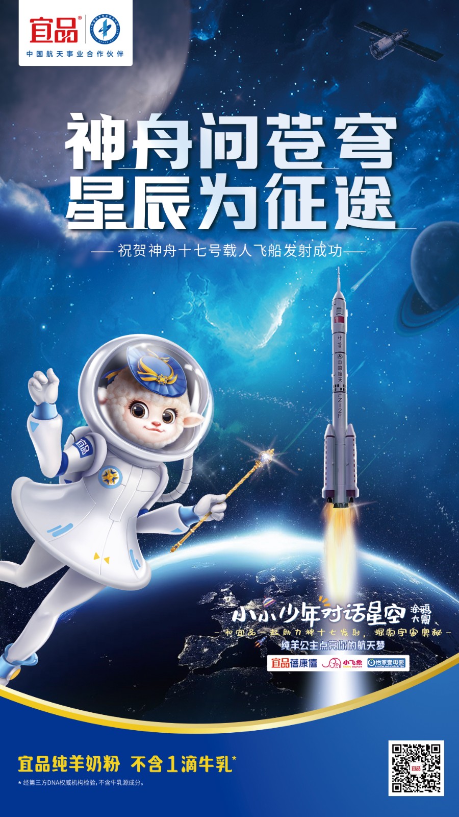 海报.jpg