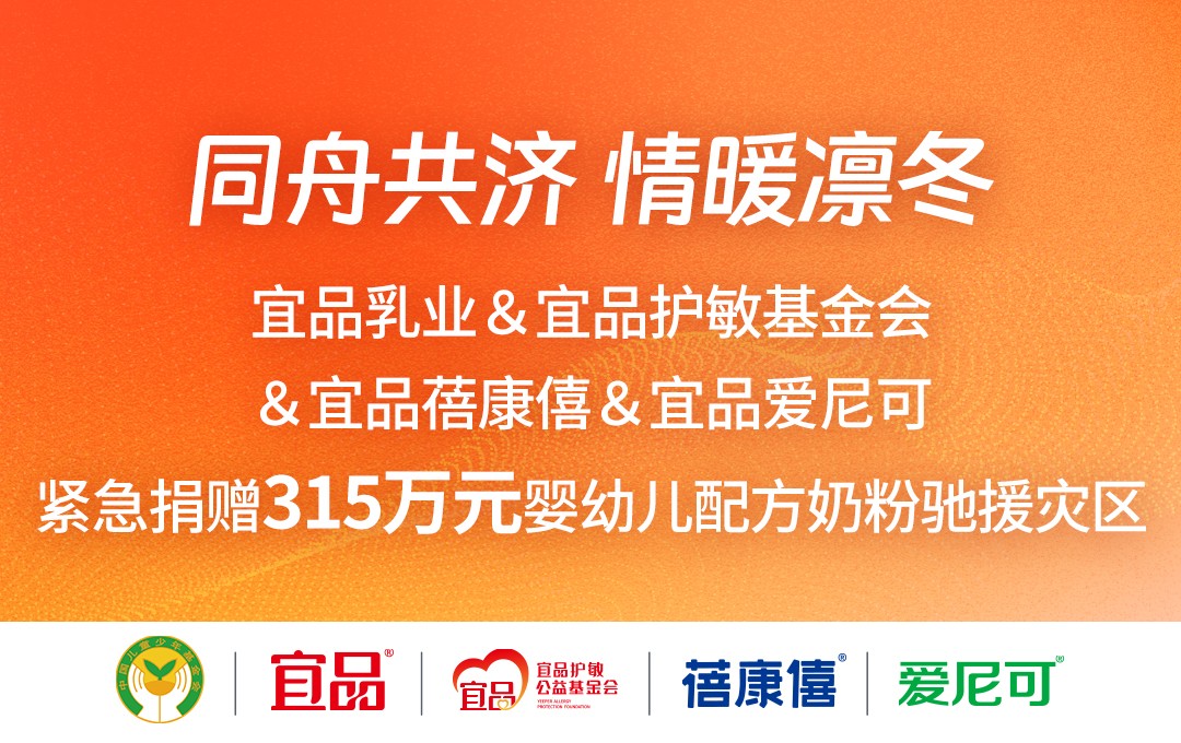 微信图片_20231220164318.jpg